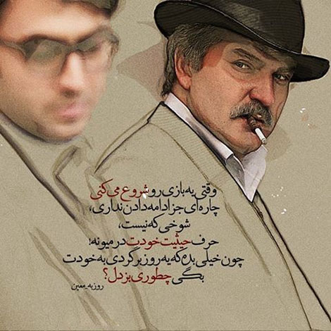 عکس نوشته های رمانتیک و فانتزی (سری 46) اشعار احساسی,ترانه های زیبا,نقل قول های آموزنده, دل نوشته های عاشقانه,جملات الهام بخش,عکس نوشته های رمانتیک,تصاویر خلاقانه,عکس های فانتزی