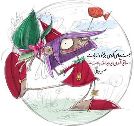عکس نوشته های رمانتیک و فانتزی (سری 46) اشعار احساسی,ترانه های زیبا,نقل قول های آموزنده, دل نوشته های عاشقانه,جملات الهام بخش,عکس نوشته های رمانتیک,تصاویر خلاقانه,عکس های فانتزی