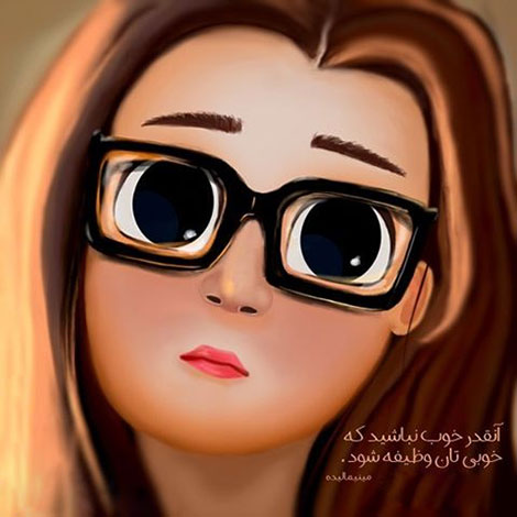 عکس نوشته های رمانتیک و فانتزی (سری 46) اشعار احساسی,ترانه های زیبا,نقل قول های آموزنده, دل نوشته های عاشقانه,جملات الهام بخش,عکس نوشته های رمانتیک,تصاویر خلاقانه,عکس های فانتزی