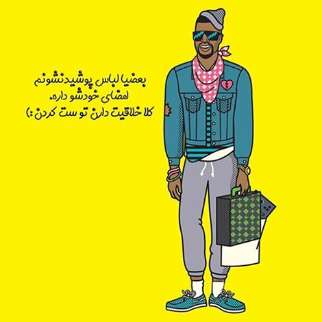 عکس نوشته های رمانتیک و فانتزی (سری 46) اشعار احساسی,ترانه های زیبا,نقل قول های آموزنده, دل نوشته های عاشقانه,جملات الهام بخش,عکس نوشته های رمانتیک,تصاویر خلاقانه,عکس های فانتزی