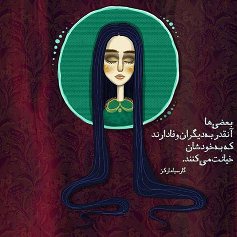 عکس نوشته های رمانتیک و فانتزی (سری 46) اشعار احساسی,ترانه های زیبا,نقل قول های آموزنده, دل نوشته های عاشقانه,جملات الهام بخش,عکس نوشته های رمانتیک,تصاویر خلاقانه,عکس های فانتزی