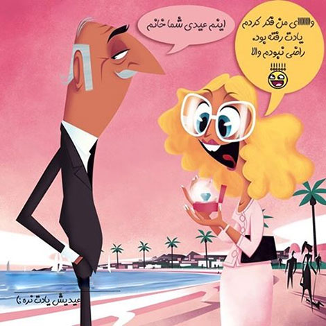 عکس نوشته های رمانتیک و فانتزی (سری 46) اشعار احساسی,ترانه های زیبا,نقل قول های آموزنده, دل نوشته های عاشقانه,جملات الهام بخش,عکس نوشته های رمانتیک,تصاویر خلاقانه,عکس های فانتزی