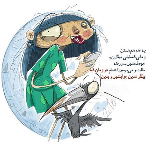 عکس نوشته های رمانتیک و فانتزی (سری 47) اشعار احساسی,ترانه های زیبا,نقل قول های آموزنده, دل نوشته های عاشقانه,جملات الهام بخش,عکس نوشته های رمانتیک,تصاویر خلاقانه,عکس های فانتزی