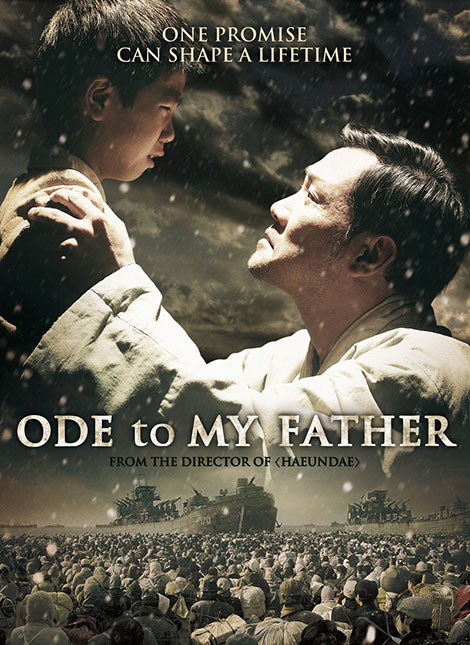 دانلود دوبله فارسی فیلم قصیده ای برای پدرم Ode to My Father 2014