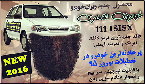 اس ام اس خنده دار, جوک های باحال, پیامک سرکاری, شوخی خفن, لطیفه بامزه, جملات طنز, استاتوس فانی, اس ام اس های تلگرام, جوک جدید اینستاگرام, عکس های بامزه, متن جالب