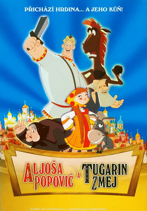 دانلود انیمیشن آلوشا Alyosha Popovich i Tugarin Zmey 2004 دانلود انیمیشن Alyosha Popovich i Tugarin Zmey 2004