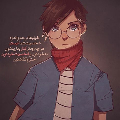 عکس نوشته های رمانتیک و فانتزی (سری 48) اشعار احساسی,ترانه های زیبا,نقل قول های آموزنده, دل نوشته های عاشقانه,جملات الهام بخش,عکس نوشته های رمانتیک,تصاویر خلاقانه,عکس های فانتزی
