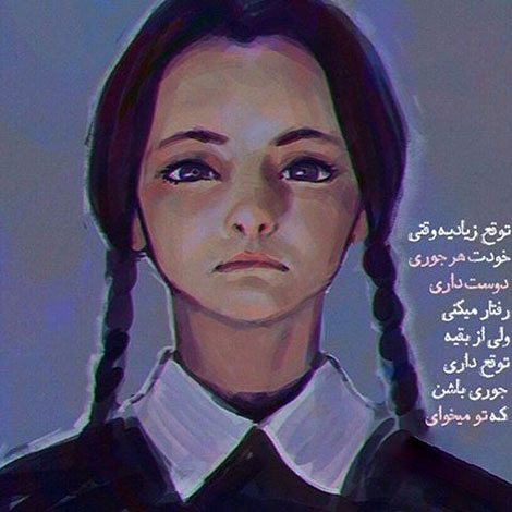 عکس نوشته های رمانتیک و فانتزی (سری 48) اشعار احساسی,ترانه های زیبا,نقل قول های آموزنده, دل نوشته های عاشقانه,جملات الهام بخش,عکس نوشته های رمانتیک,تصاویر خلاقانه,عکس های فانتزی