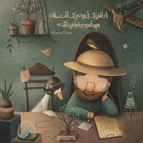عکس نوشته های رمانتیک و فانتزی (سری 48) اشعار احساسی,ترانه های زیبا,نقل قول های آموزنده, دل نوشته های عاشقانه,جملات الهام بخش,عکس نوشته های رمانتیک,تصاویر خلاقانه,عکس های فانتزی