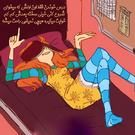 عکس نوشته های رمانتیک و فانتزی (سری 48) اشعار احساسی,ترانه های زیبا,نقل قول های آموزنده, دل نوشته های عاشقانه,جملات الهام بخش,عکس نوشته های رمانتیک,تصاویر خلاقانه,عکس های فانتزی