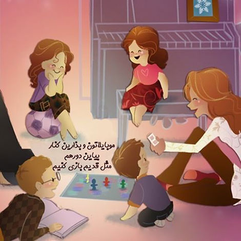 عکس نوشته های رمانتیک و فانتزی (سری 48) اشعار احساسی,ترانه های زیبا,نقل قول های آموزنده, دل نوشته های عاشقانه,جملات الهام بخش,عکس نوشته های رمانتیک,تصاویر خلاقانه,عکس های فانتزی