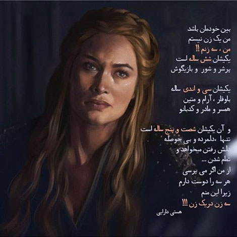 عکس نوشته های رمانتیک و فانتزی (سری 49) اشعار احساسی,ترانه های زیبا,نقل قول های آموزنده, دل نوشته های عاشقانه,جملات الهام بخش,عکس نوشته های رمانتیک,تصاویر خلاقانه,عکس های فانتزی