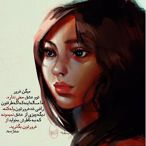عکس نوشته های رمانتیک و فانتزی (سری 49) اشعار احساسی,ترانه های زیبا,نقل قول های آموزنده, دل نوشته های عاشقانه,جملات الهام بخش,عکس نوشته های رمانتیک,تصاویر خلاقانه,عکس های فانتزی