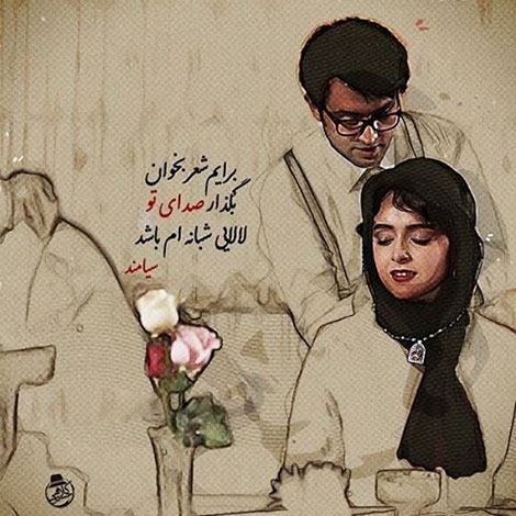 عکس نوشته های رمانتیک و فانتزی (سری 49) اشعار احساسی,ترانه های زیبا,نقل قول های آموزنده, دل نوشته های عاشقانه,جملات الهام بخش,عکس نوشته های رمانتیک,تصاویر خلاقانه,عکس های فانتزی