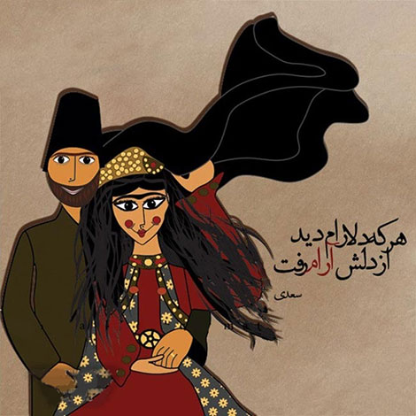عکس نوشته های رمانتیک و فانتزی (سری 49) اشعار احساسی,ترانه های زیبا,نقل قول های آموزنده, دل نوشته های عاشقانه,جملات الهام بخش,عکس نوشته های رمانتیک,تصاویر خلاقانه,عکس های فانتزی