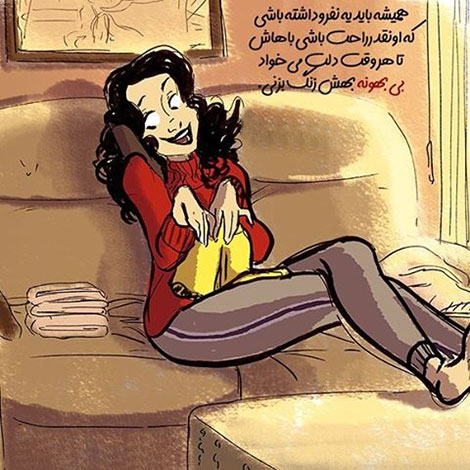 عکس نوشته های رمانتیک و فانتزی (سری 50) اشعار احساسی,ترانه های زیبا,نقل قول های آموزنده, دل نوشته های عاشقانه,جملات الهام بخش,عکس نوشته های رمانتیک,تصاویر خلاقانه,عکس های فانتزی