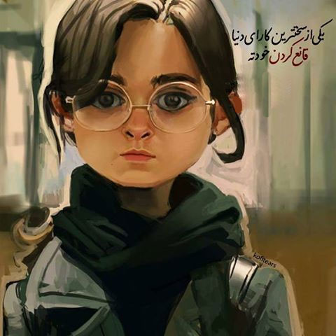 عکس نوشته های رمانتیک و فانتزی (سری 50) اشعار احساسی,ترانه های زیبا,نقل قول های آموزنده, دل نوشته های عاشقانه,جملات الهام بخش,عکس نوشته های رمانتیک,تصاویر خلاقانه,عکس های فانتزی