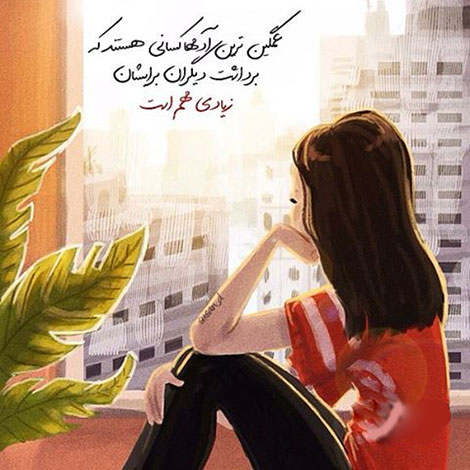 عکس نوشته های رمانتیک و فانتزی (سری 50) اشعار احساسی,ترانه های زیبا,نقل قول های آموزنده, دل نوشته های عاشقانه,جملات الهام بخش,عکس نوشته های رمانتیک,تصاویر خلاقانه,عکس های فانتزی