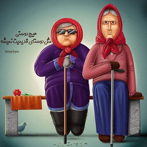 عکس نوشته های رمانتیک و فانتزی (سری 50) اشعار احساسی,ترانه های زیبا,نقل قول های آموزنده, دل نوشته های عاشقانه,جملات الهام بخش,عکس نوشته های رمانتیک,تصاویر خلاقانه,عکس های فانتزی