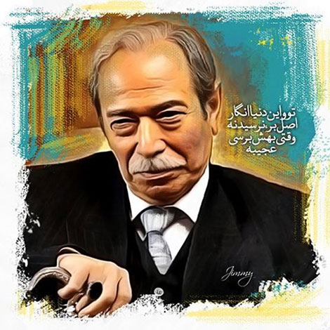 اشعار احساسی,ترانه های زیبا,نقل قول های آموزنده, دل نوشته های عاشقانه,جملات الهام بخش,عکس نوشته های رمانتیک,تصاویر خلاقانه,عکس های فانتزی