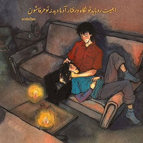 عکس نوشته های رمانتیک و فانتزی (سری 51) اشعار احساسی,ترانه های زیبا,نقل قول های آموزنده, دل نوشته های عاشقانه,جملات الهام بخش,عکس نوشته های رمانتیک,تصاویر خلاقانه,عکس های فانتزی