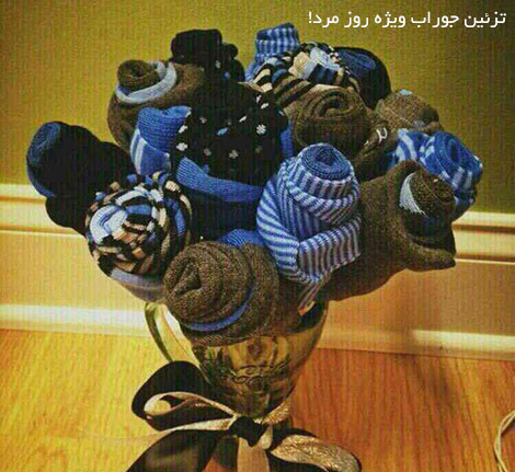 جوک های جدید تلگرام و دیگر شبکه های اجتماعی 23 فروردین 1395 عکس خنده دار, جوک باحال, پیامک سرکاری, شوخی خفن, اس ام اس طنز, استاتوس فانی, جملات بامزه, لطیفه باحال