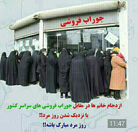 جوک های جدید تلگرام و دیگر شبکه های اجتماعی 23 فروردین 1395 عکس خنده دار, جوک باحال, پیامک سرکاری, شوخی خفن, اس ام اس طنز, استاتوس فانی, جملات بامزه, لطیفه باحال