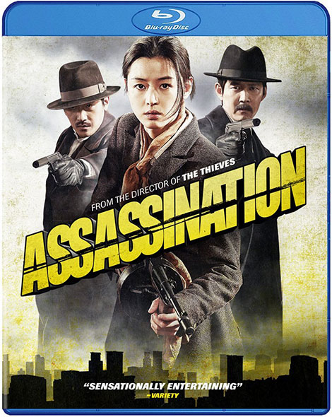 دانلود دوبله فارسی فیلم ترور Assassination 2015 دانلود دوبله فارسی فیلم ترور Assassination 2015