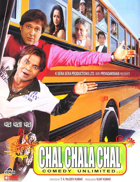 دانلود دوبله فارسی فیلم برو راهتور برو Chal Chala Chal 2009 دانلود دوبله فارسی فیلم برو راهتور برو Chal Chala Chal 2009