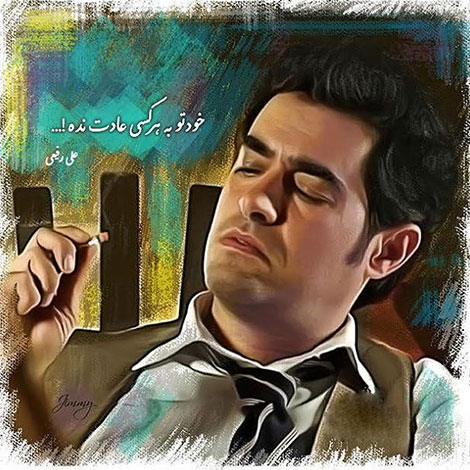 اشعار احساسی,ترانه های زیبا,نقل قول های آموزنده, دل نوشته های عاشقانه,جملات الهام بخش,عکس نوشته های رمانتیک,تصاویر خلاقانه,عکس های فانتزی