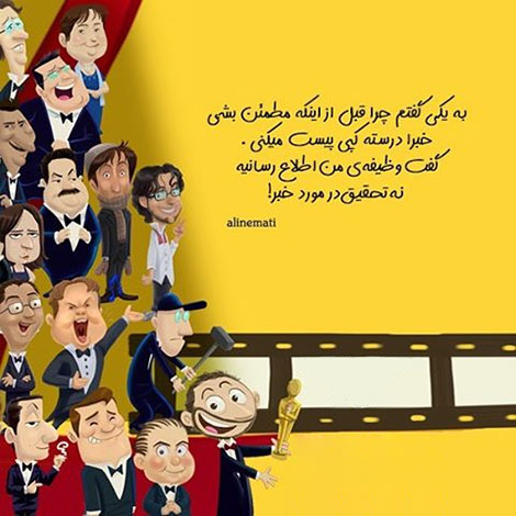 عکس نوشته های رمانتیک و فانتزی (سری 52) اشعار احساسی,ترانه های زیبا,نقل قول های آموزنده, دل نوشته های عاشقانه,جملات الهام بخش,عکس نوشته های رمانتیک,تصاویر خلاقانه,عکس های فانتزی