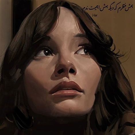 عکس نوشته های رمانتیک و فانتزی (سری 52) اشعار احساسی,ترانه های زیبا,نقل قول های آموزنده, دل نوشته های عاشقانه,جملات الهام بخش,عکس نوشته های رمانتیک,تصاویر خلاقانه,عکس های فانتزی