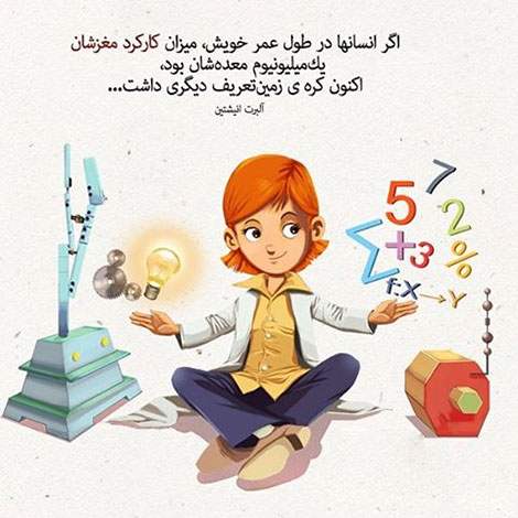 عکس نوشته های رمانتیک و فانتزی (سری 52) اشعار احساسی,ترانه های زیبا,نقل قول های آموزنده, دل نوشته های عاشقانه,جملات الهام بخش,عکس نوشته های رمانتیک,تصاویر خلاقانه,عکس های فانتزی