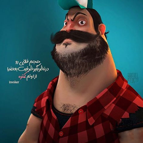 عکس نوشته های رمانتیک و فانتزی (سری 53) اشعار احساسی,ترانه های زیبا,نقل قول های آموزنده, دل نوشته های عاشقانه,جملات الهام بخش,عکس نوشته های رمانتیک,تصاویر خلاقانه,عکس های فانتزی