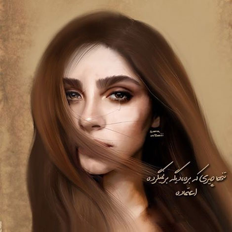 عکس نوشته های رمانتیک و فانتزی (سری 53) اشعار احساسی,ترانه های زیبا,نقل قول های آموزنده, دل نوشته های عاشقانه,جملات الهام بخش,عکس نوشته های رمانتیک,تصاویر خلاقانه,عکس های فانتزی