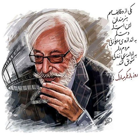 عکس نوشته های رمانتیک و فانتزی (سری 53) اشعار احساسی,ترانه های زیبا,نقل قول های آموزنده, دل نوشته های عاشقانه,جملات الهام بخش,عکس نوشته های رمانتیک,تصاویر خلاقانه,عکس های فانتزی