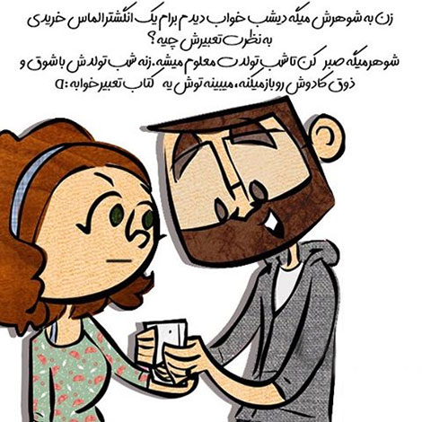 عکس نوشته های رمانتیک و فانتزی (سری 54) اشعار احساسی,ترانه های زیبا,نقل قول های آموزنده, دل نوشته های عاشقانه,جملات الهام بخش,عکس نوشته های رمانتیک,تصاویر خلاقانه,عکس های فانتزی