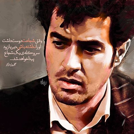 عکس نوشته های رمانتیک و فانتزی (سری 54) اشعار احساسی,ترانه های زیبا,نقل قول های آموزنده, دل نوشته های عاشقانه,جملات الهام بخش,عکس نوشته های رمانتیک,تصاویر خلاقانه,عکس های فانتزی