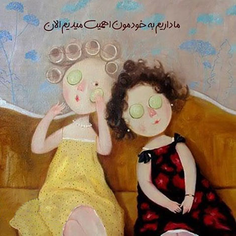 عکس نوشته های رمانتیک و فانتزی (سری 55) اشعار احساسی,ترانه های زیبا,نقل قول های آموزنده, دل نوشته های عاشقانه,جملات الهام بخش,عکس نوشته های رمانتیک,تصاویر خلاقانه,عکس های فانتزی