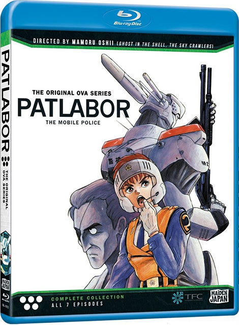 دانلود انیمیشن پاتلابور Patlabor: The Movie 1989 دانلود انیمیشن پاتلابور Patlabor: The Movie 1989