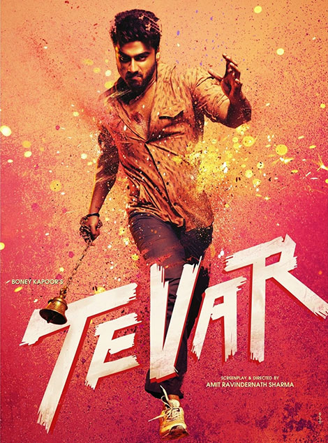 دانلود دوبله فارسی فیلم خشم Tevar 2015 دانلود دوبله فارسی فیلم خشم Tevar 2015