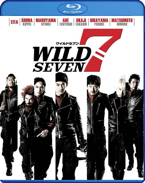 دانلود دوبله فارسی فیلم هفت مجازاتگر Wild 7 2011 دانلود دوبله فارسی فیلم هفت مجازاتگر Wild 7 2011