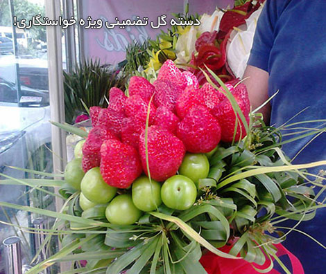 جوک های جدید و اس ام اس باحال تلگرام 30 خرداد 1395 اس ام اس خنده دار, جوک جدید, پیامک طنز, شوخی باحال, عکس بامزه, استاتوس فانی, جملات سرکاری, جوکهای جدید تلگرام, جک خفن و داغ