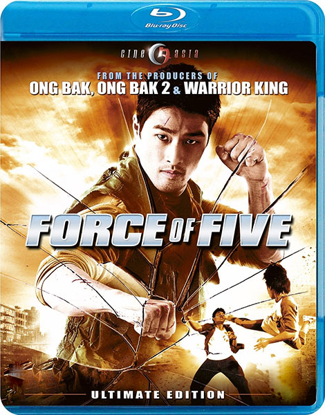 دانلود دوبله فارسی فیلم بچه های قهرمان Force of Five 2009 دانلود دوبله فارسی فیلم بچه های قهرمان Force of Five 2009
