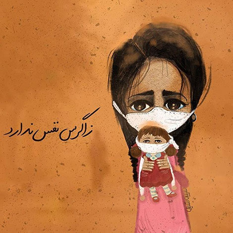 اشعار احساسی,ترانه های زیبا,نقل قول های آموزنده, دل نوشته های عاشقانه,جملات الهام بخش,عکس نوشته های رمانتیک,تصاویر خلاقانه,عکس های فانتزی