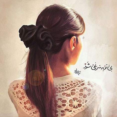 عکس نوشته های رمانتیک و فانتزی (سری 56) اشعار احساسی,ترانه های زیبا,نقل قول های آموزنده, دل نوشته های عاشقانه,جملات الهام بخش,عکس نوشته های رمانتیک,تصاویر خلاقانه,عکس های فانتزی