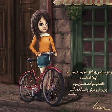 عکس نوشته های رمانتیک و فانتزی (سری 56) اشعار احساسی,ترانه های زیبا,نقل قول های آموزنده, دل نوشته های عاشقانه,جملات الهام بخش,عکس نوشته های رمانتیک,تصاویر خلاقانه,عکس های فانتزی