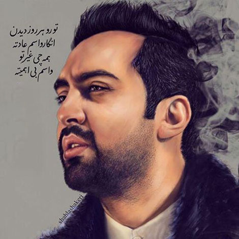 عکس نوشته های رمانتیک و فانتزی (سری 56) اشعار احساسی,ترانه های زیبا,نقل قول های آموزنده, دل نوشته های عاشقانه,جملات الهام بخش,عکس نوشته های رمانتیک,تصاویر خلاقانه,عکس های فانتزی