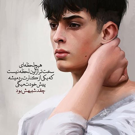 عکس نوشته های رمانتیک و فانتزی (سری 56) اشعار احساسی,ترانه های زیبا,نقل قول های آموزنده, دل نوشته های عاشقانه,جملات الهام بخش,عکس نوشته های رمانتیک,تصاویر خلاقانه,عکس های فانتزی