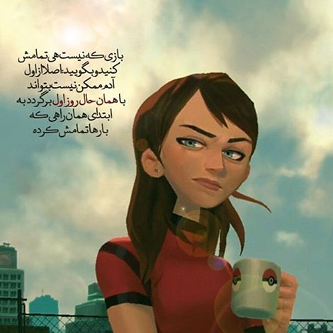 عکس نوشته های رمانتیک و فانتزی (سری 56) اشعار احساسی,ترانه های زیبا,نقل قول های آموزنده, دل نوشته های عاشقانه,جملات الهام بخش,عکس نوشته های رمانتیک,تصاویر خلاقانه,عکس های فانتزی